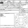 MAZDA MAZDA2 2023
