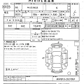 TOYOTA YARIS CROSS 2023