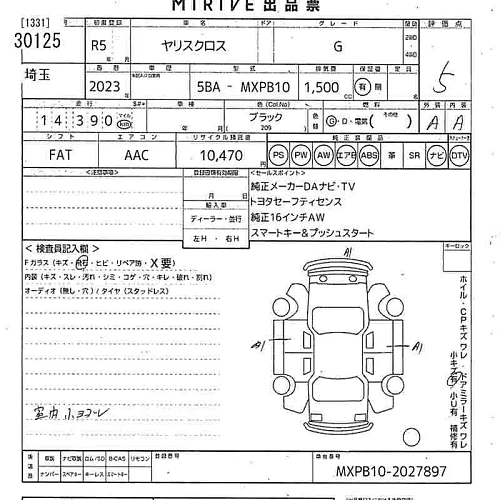 TOYOTA YARIS CROSS 2023