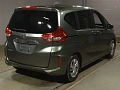 HONDA FREED 2023
