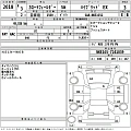 SUZUKI SWIFT 2023