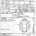SUZUKI SOLIO 2023