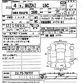 MAZDA MAZDA2 2022