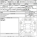 MAZDA MAZDA3 2022