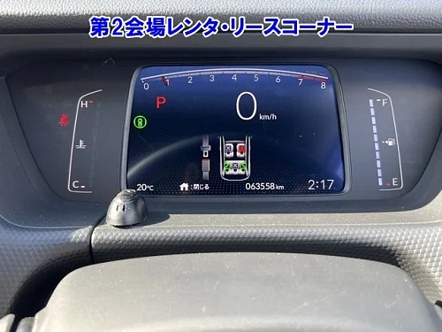 HONDA FIT 2023