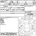 HONDA N WGN 2023