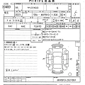 TOYOTA YARIS CROSS 2023