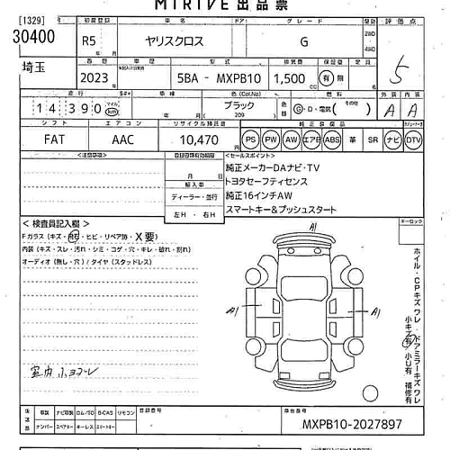 TOYOTA YARIS CROSS 2023