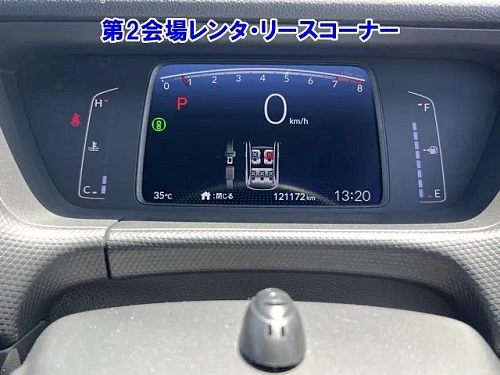 HONDA FIT 2023