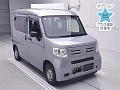 HONDA N VAN 2021