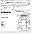 MAZDA MAZDA3 2022