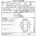 MAZDA MAZDA3 2023