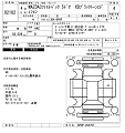 MAZDA MAZDA3 2022