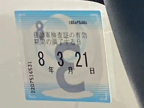 TOYOTA ROOMY 2023