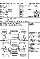 SUZUKI ALTO LAPIN 2022