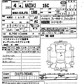 MAZDA MAZDA2 2022