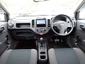 NISSAN AD 2022