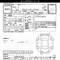 TOYOTA PASSO 2021