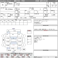 HONDA N WGN 2026