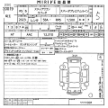 HONDA STEP WAGON 2023