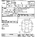 HONDA N VAN 2022
