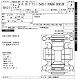 HONDA FIT 2023