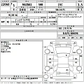 MAZDA MAZDA2 2023