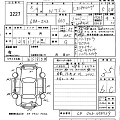 HONDA N WGN 2021