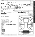 SUZUKI SOLIO 2022