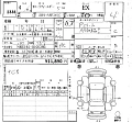 TOYOTA COROLLA FIELDER 2022