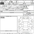 HONDA N WGN 2023