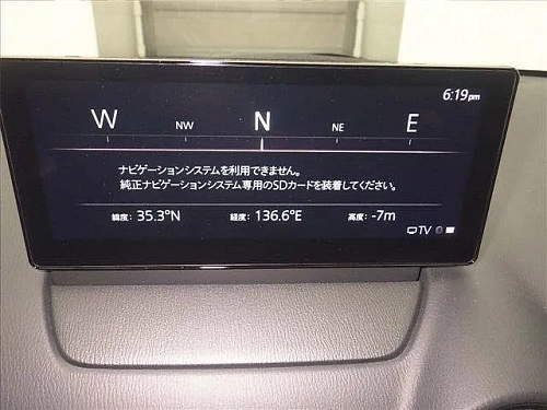 MAZDA MAZDA2 2023