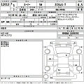 TOYOTA ROOMY 2023