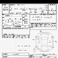MAZDA MAZDA3 2023