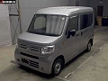 HONDA N VAN 2021