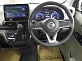 NISSAN DAYZ 2023
