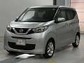 NISSAN DAYZ 2023