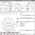 SUZUKI WAGON R 2021