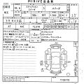 HONDA STEP WAGON 2023