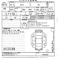 HONDA CR-V 2022