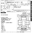 MAZDA MAZDA3 2022