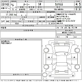 TOYOTA ROOMY 2023