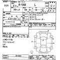 HONDA N VAN 2022
