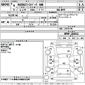 MAZDA MAZDA3 2022
