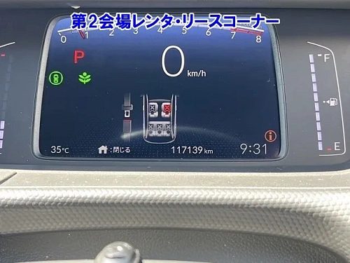 HONDA FIT 2023
