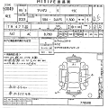 MAZDA MAZDA2 2023