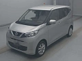 NISSAN DAYZ 2023