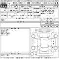 MAZDA MAZDA3 2023