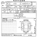 MAZDA CX-30 2023