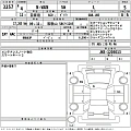HONDA N WGN 2022